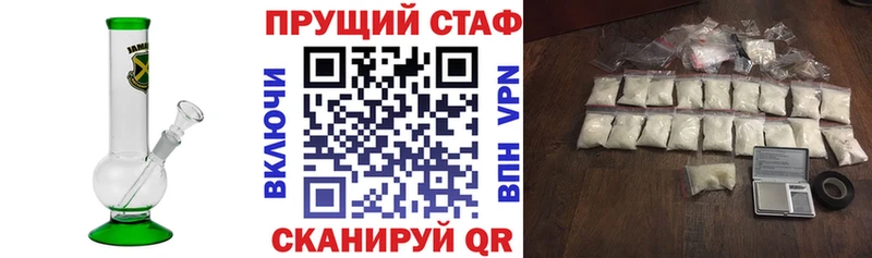Купить наркотики Тюкалинск COCAIN  Амфетамин  МАРИХУАНА  ГАШ 