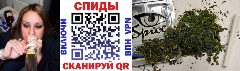 как найти наркотики  Тюкалинск  Бутират 99% 