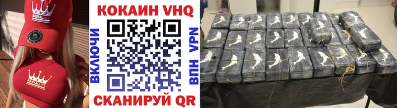 КОКАИН Боливия  blacksprut зеркало  Тюкалинск 