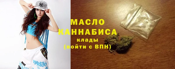спиды Алексин