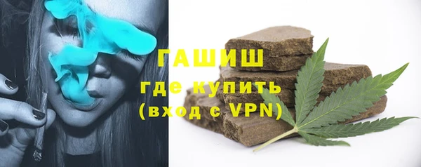 наркотики Абдулино