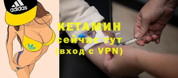 наркотики Абдулино