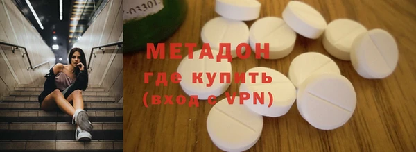 спиды Алексин