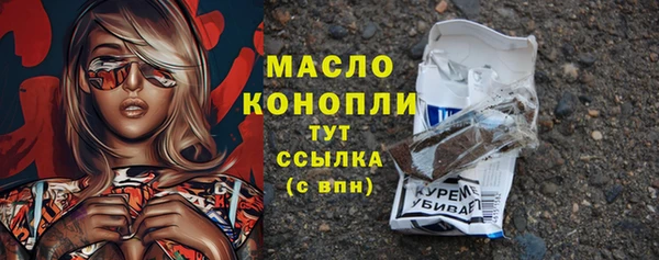 спиды Алексин