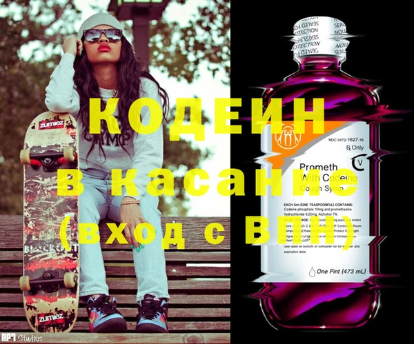 спиды Алексин