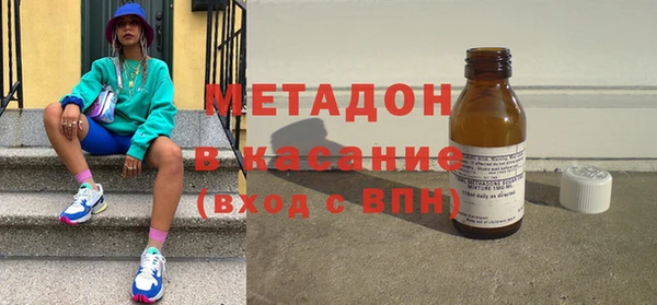 трава Абаза
