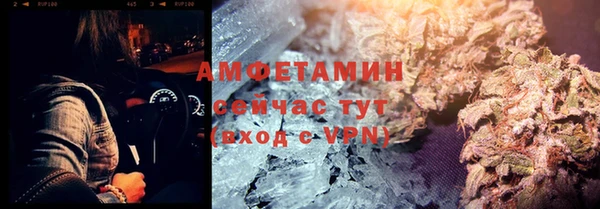 спиды Алексин