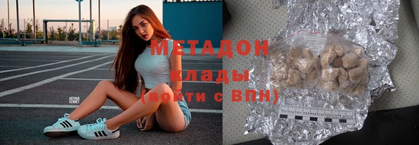 сатива Алзамай