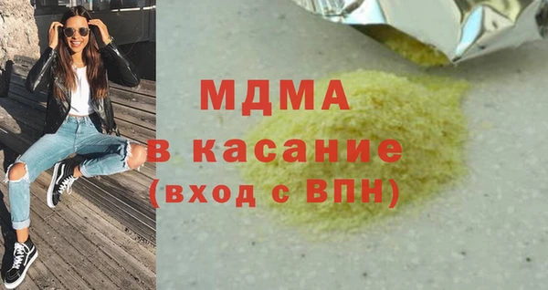 mix Алексеевка