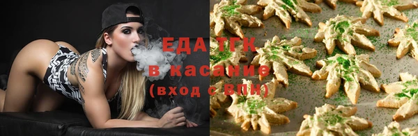 сатива Алзамай