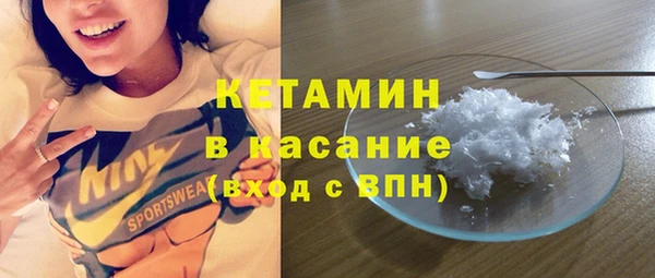 наркотики Абдулино