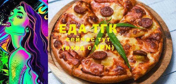 наркотики Абдулино