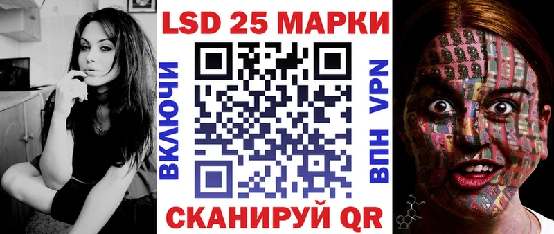 Марки N-bome 1500мкг  Тюкалинск 
