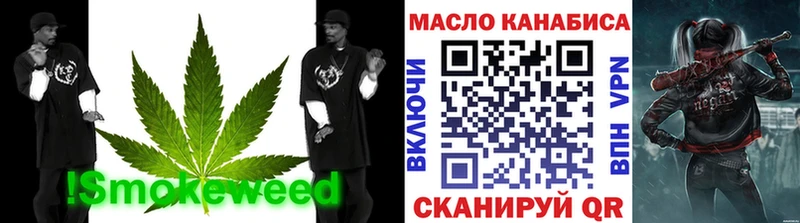 наркошоп  Тюкалинск  ТГК концентрат 